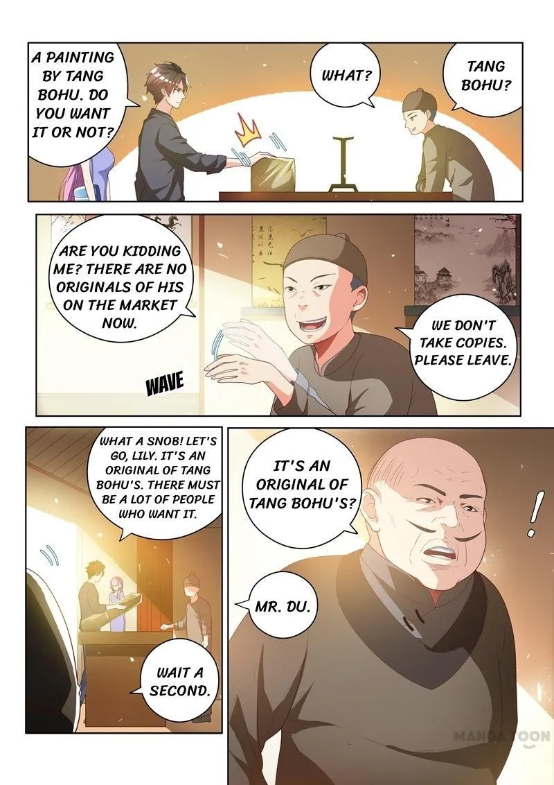 Read My Amazing Wechat Manga Online