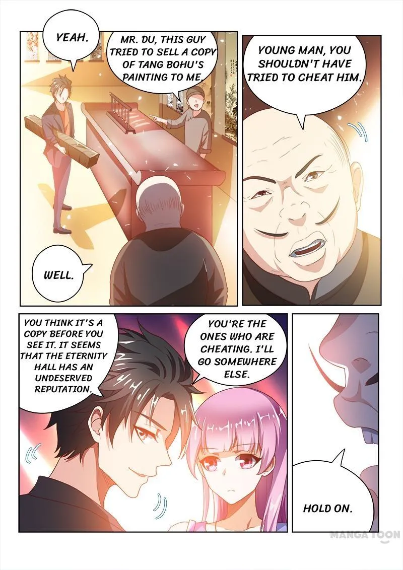 Read My Amazing Wechat Manga Online