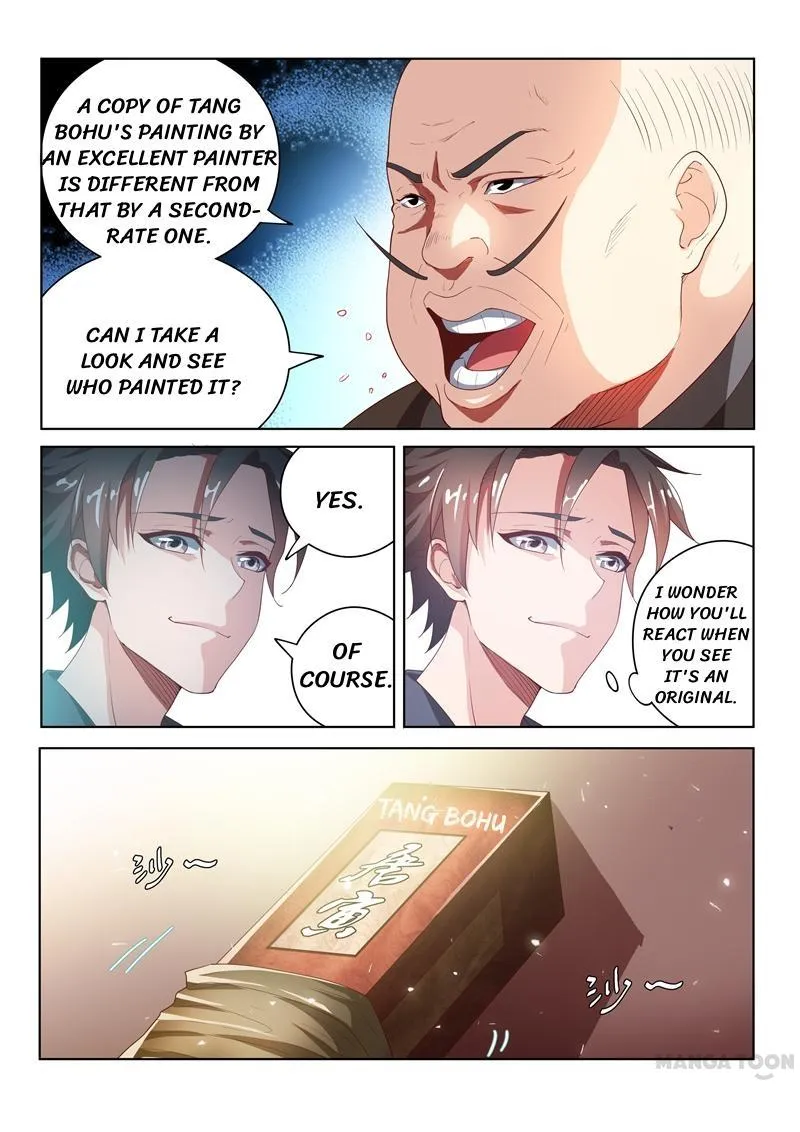 Read My Amazing Wechat Manga Online