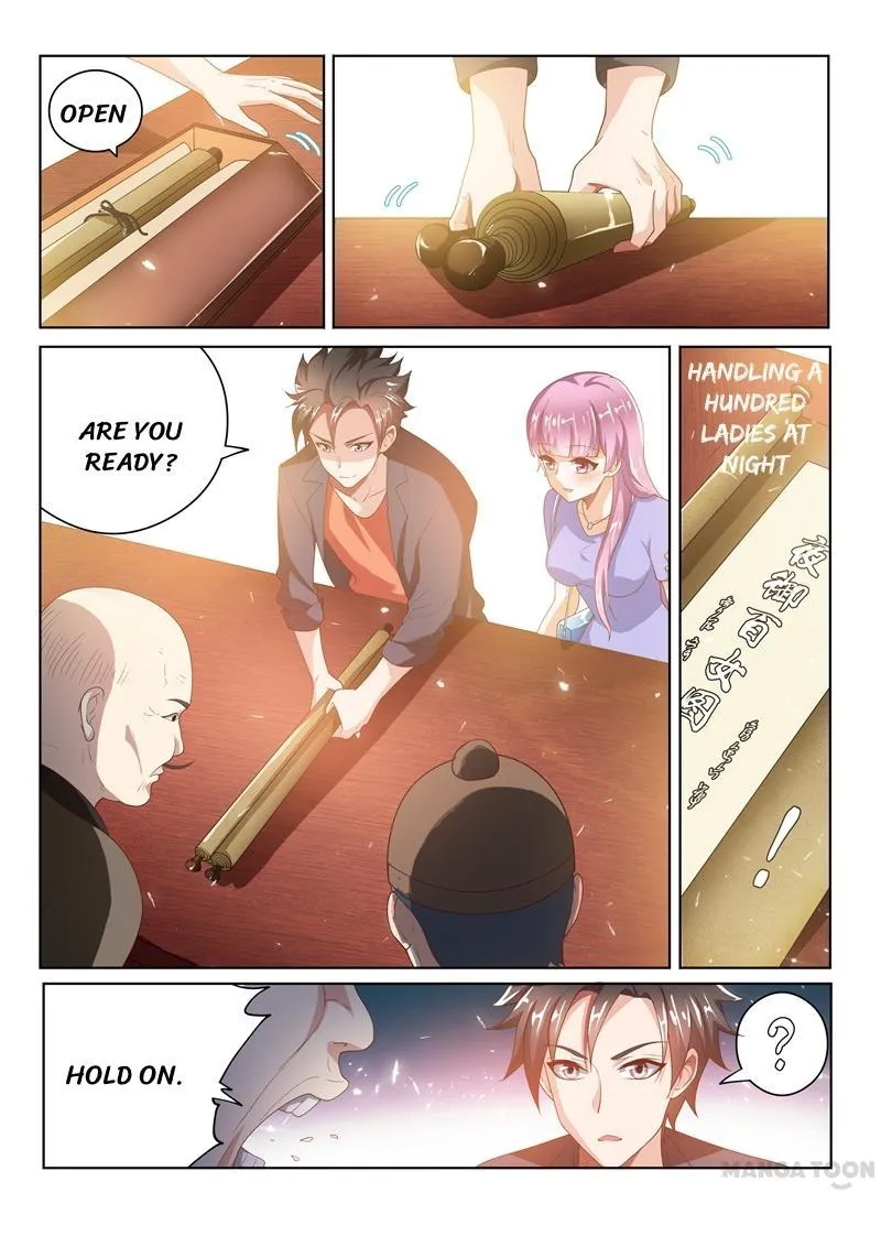 Read My Amazing Wechat Manga Online