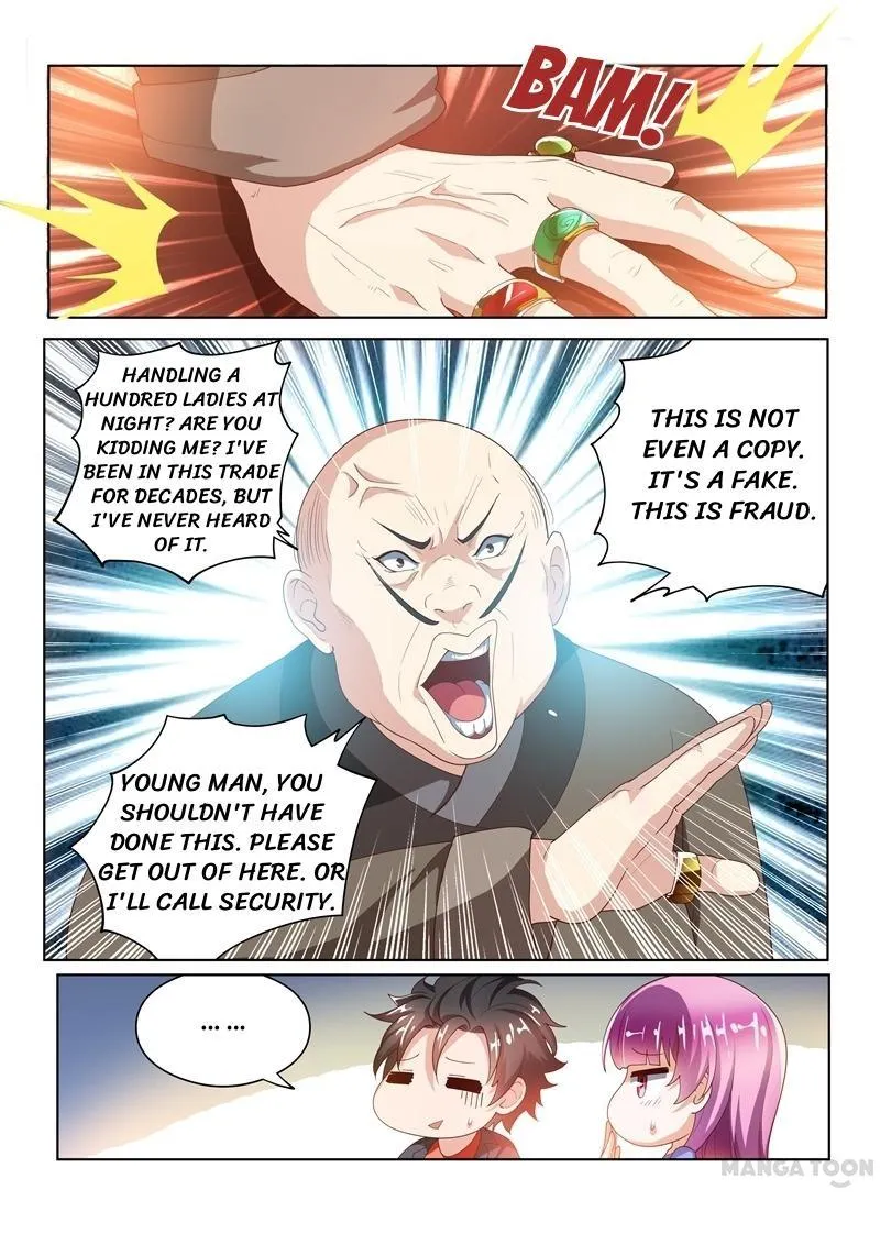 Read My Amazing Wechat Manga Online