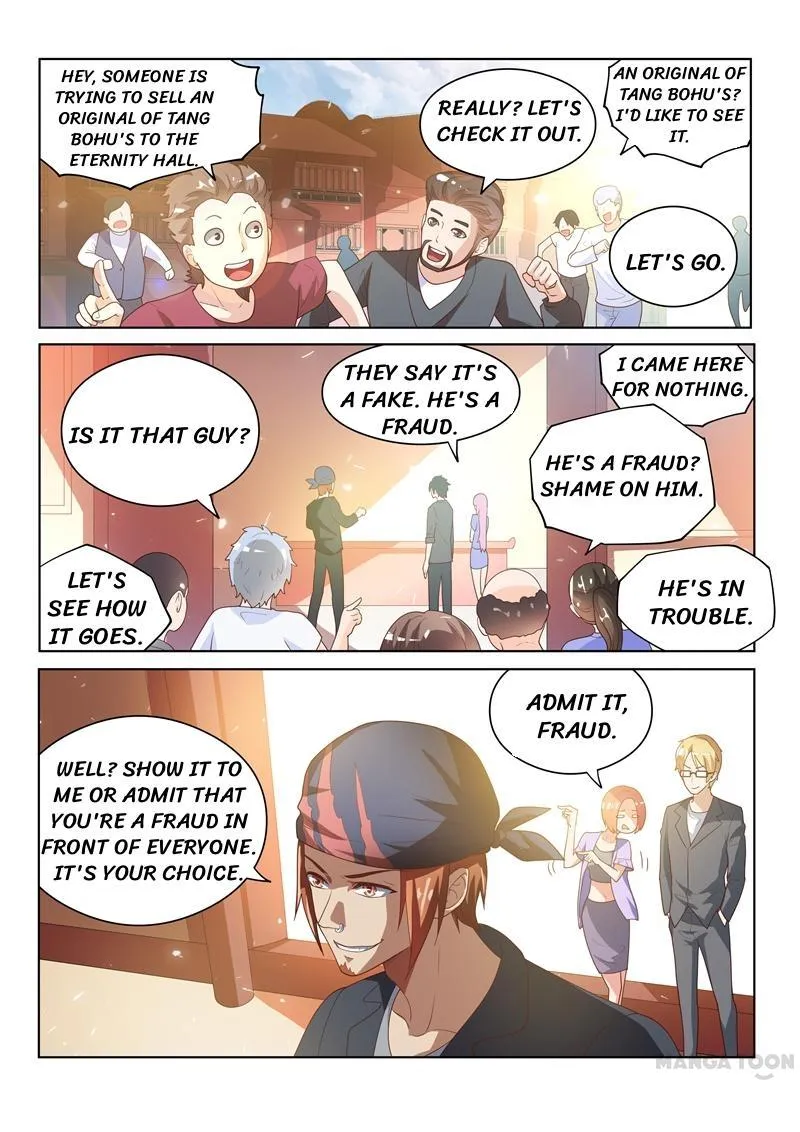 Read My Amazing Wechat Manga Online