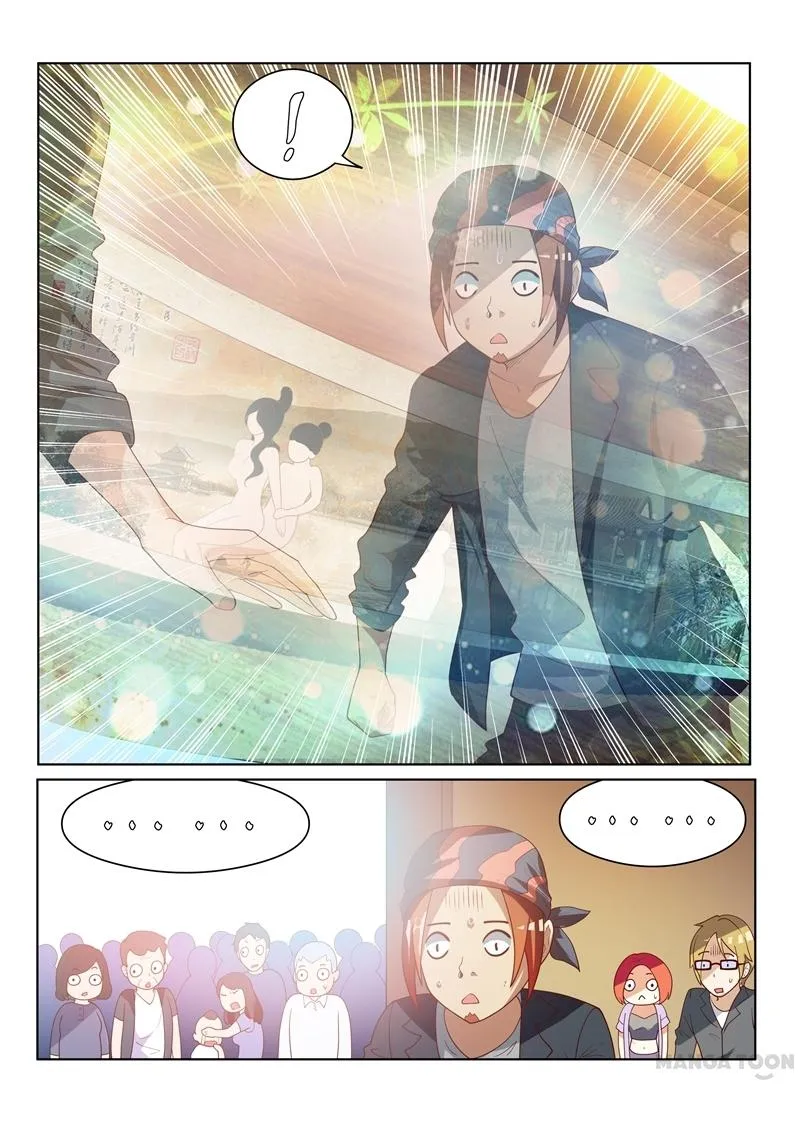 Read My Amazing Wechat Manga Online