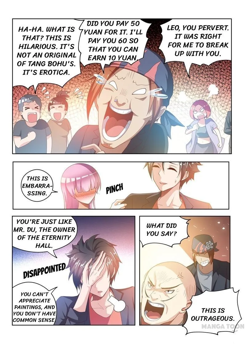 Read My Amazing Wechat Manga Online