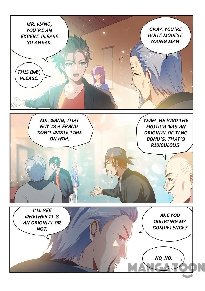 Read My Amazing Wechat Manga Online