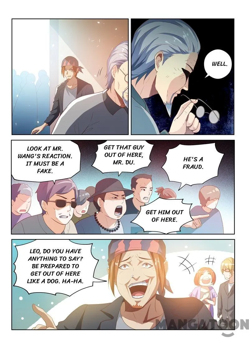 Read My Amazing Wechat Manga Online