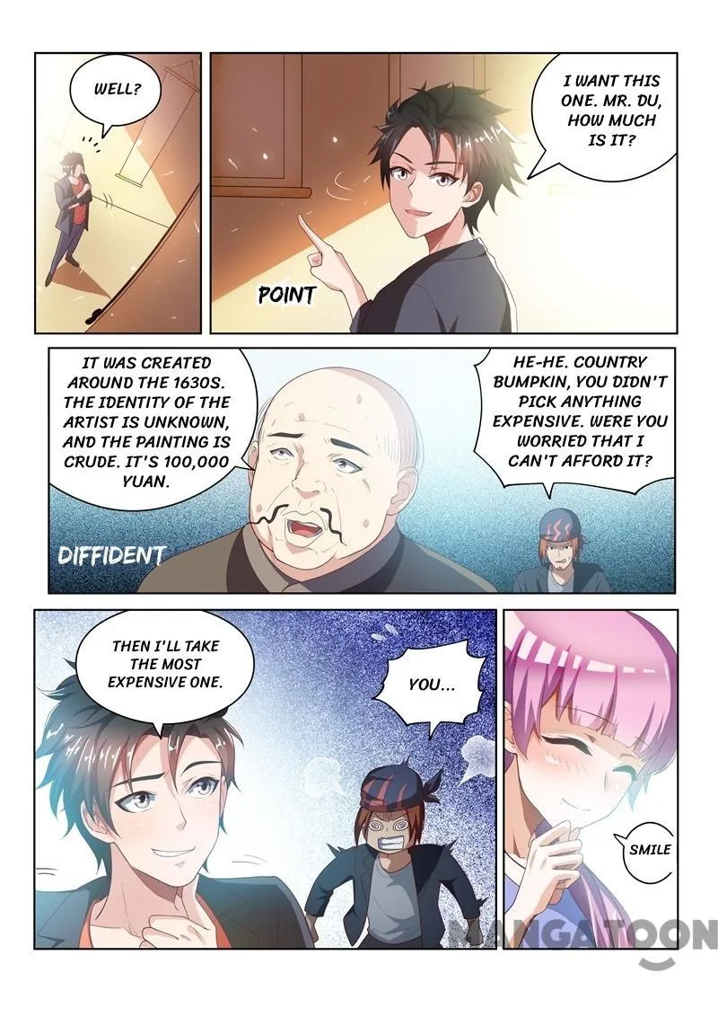 Read My Amazing Wechat Manga Online