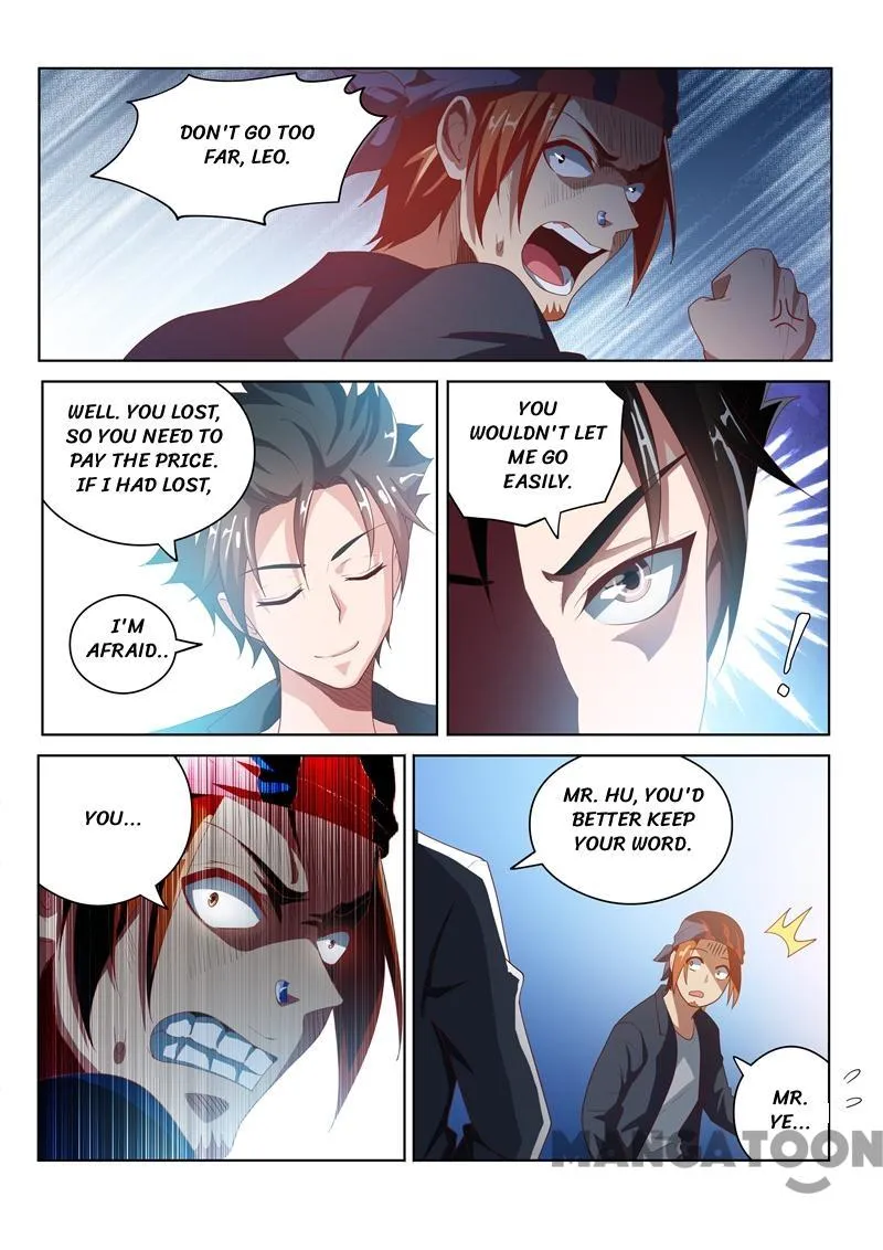 Read My Amazing Wechat Manga Online