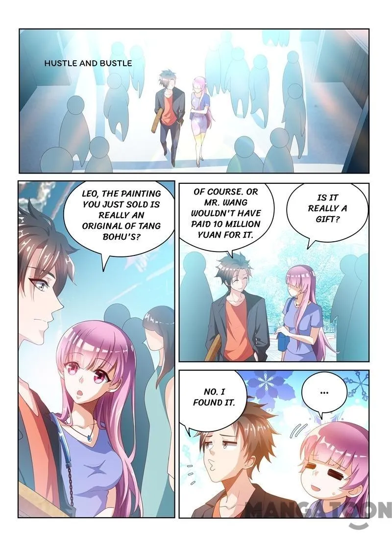 Read My Amazing Wechat Manga Online