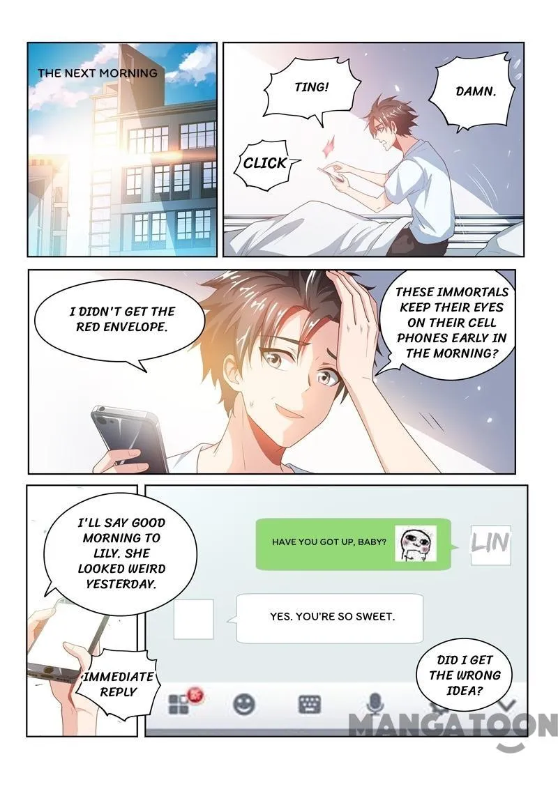 Read My Amazing Wechat Manga Online