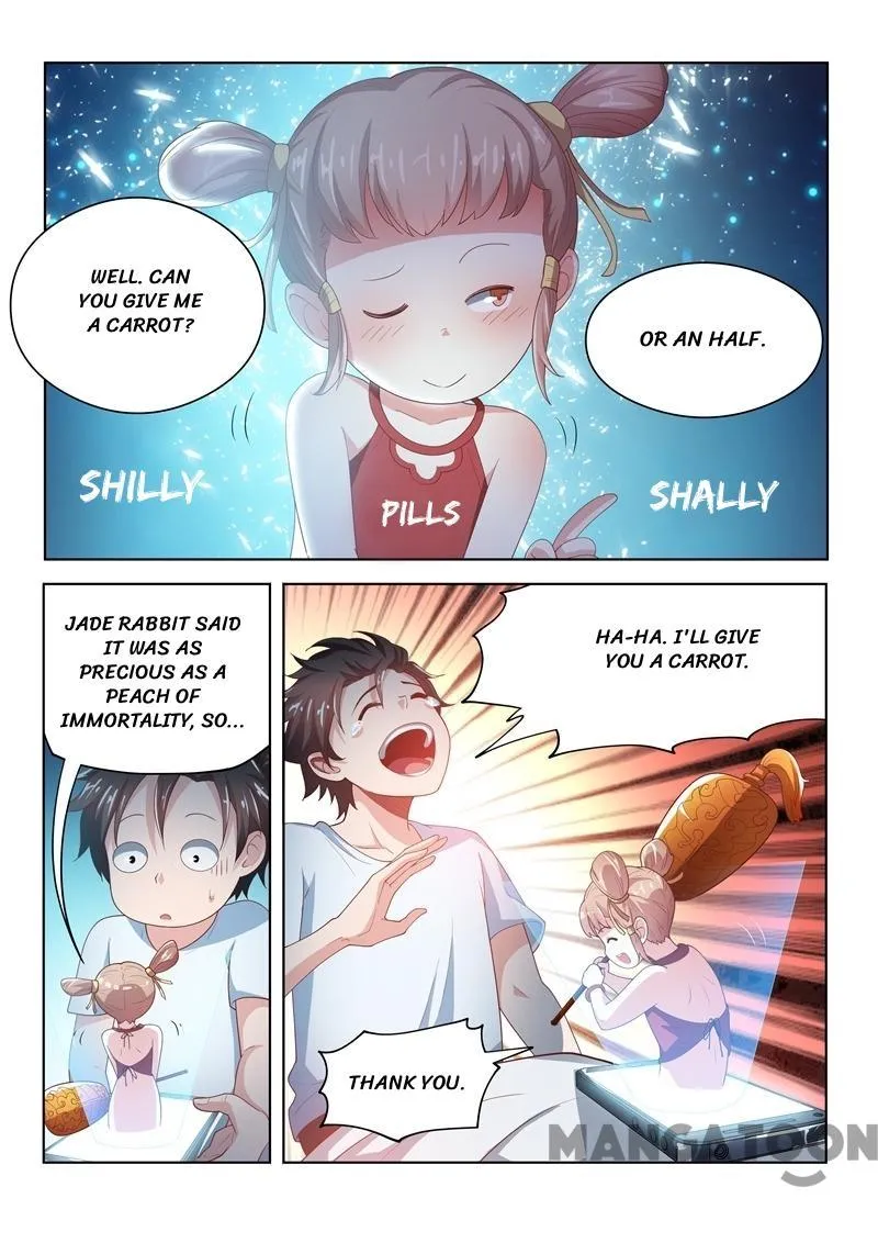 Read My Amazing Wechat Manga Online