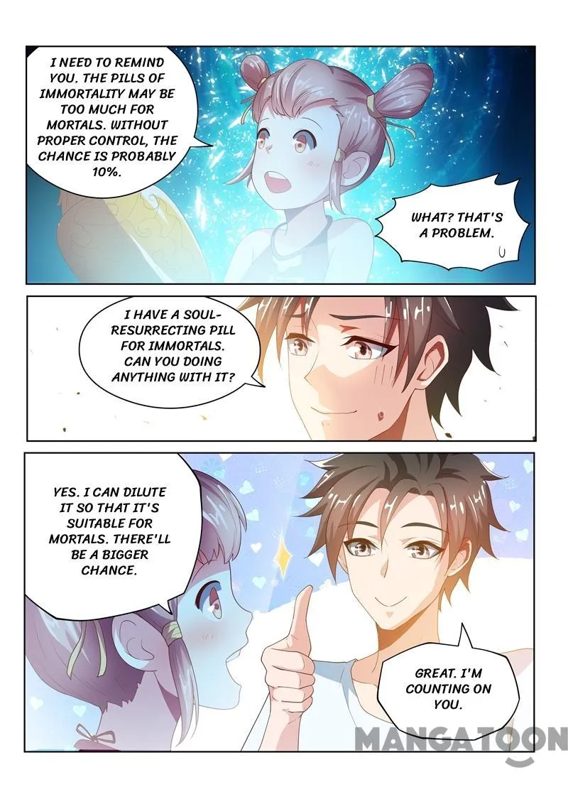 Read My Amazing Wechat Manga Online