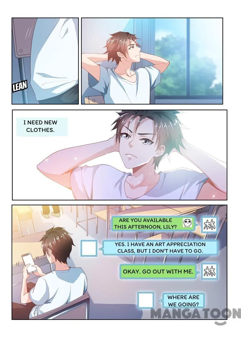 Read My Amazing Wechat Manga Online