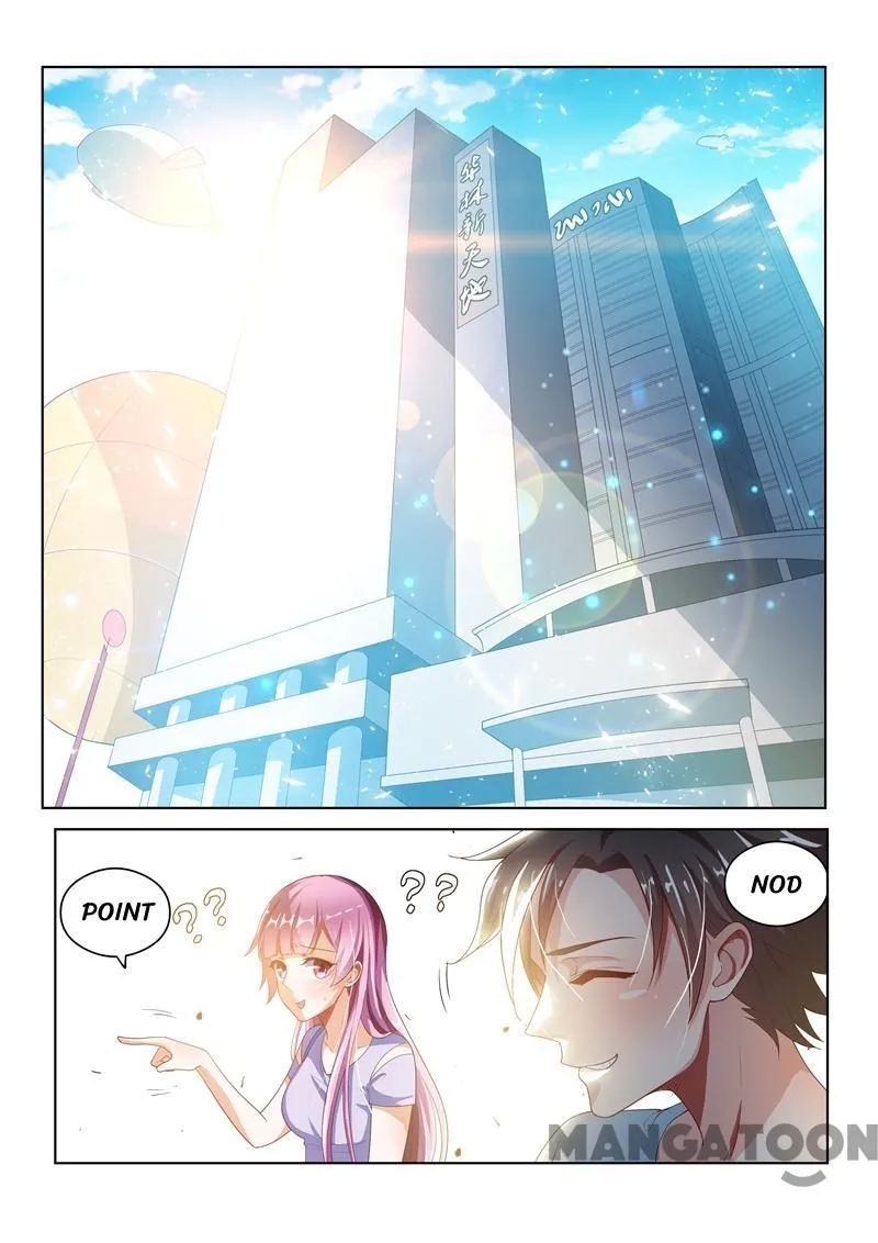 Read My Amazing Wechat Manga Online