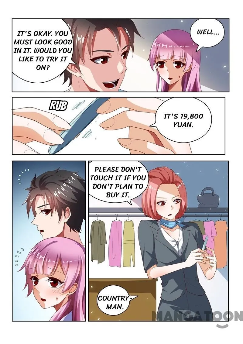 Read My Amazing Wechat Manga Online