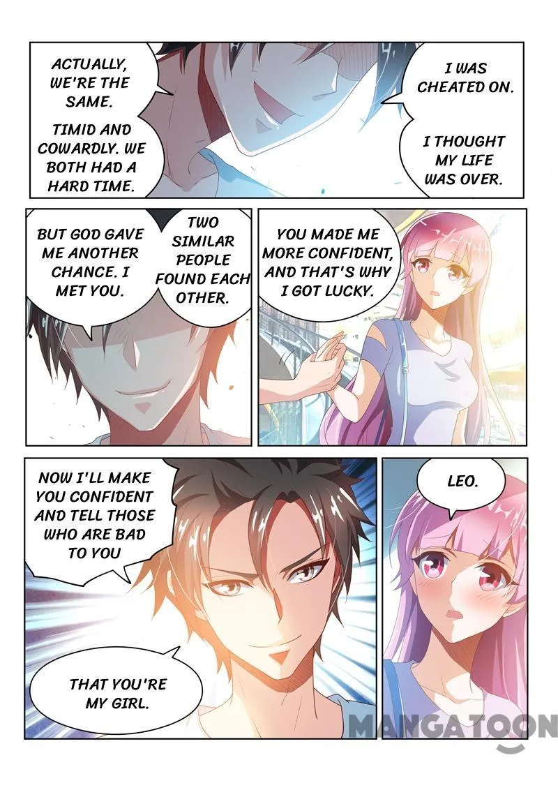 Read My Amazing Wechat Manga Online