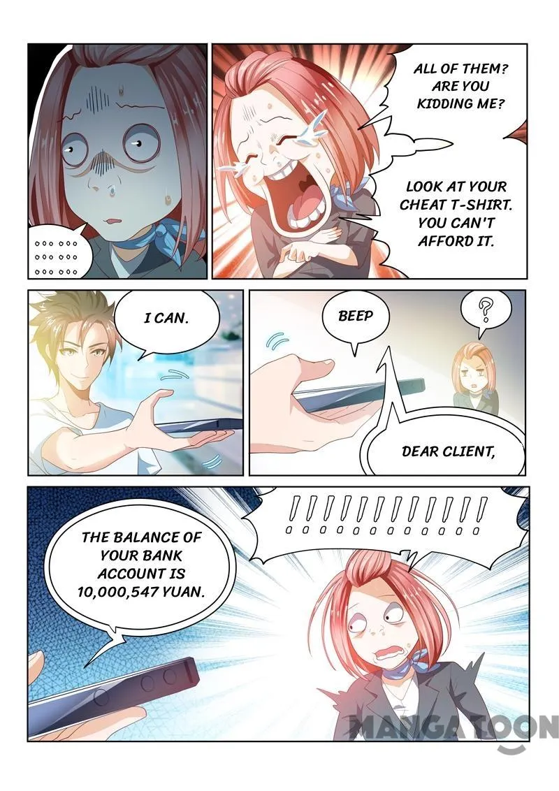 Read My Amazing Wechat Manga Online