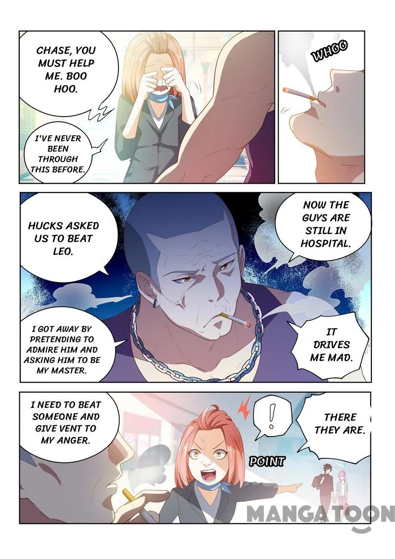 Read My Amazing Wechat Manga Online