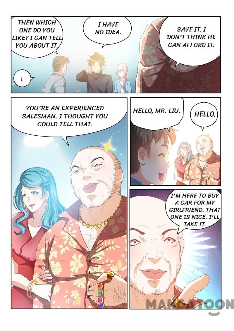 Read My Amazing Wechat Manga Online