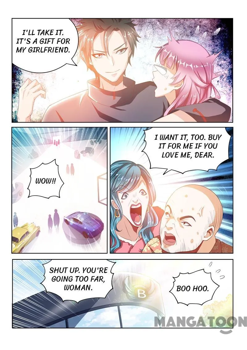 Read My Amazing Wechat Manga Online
