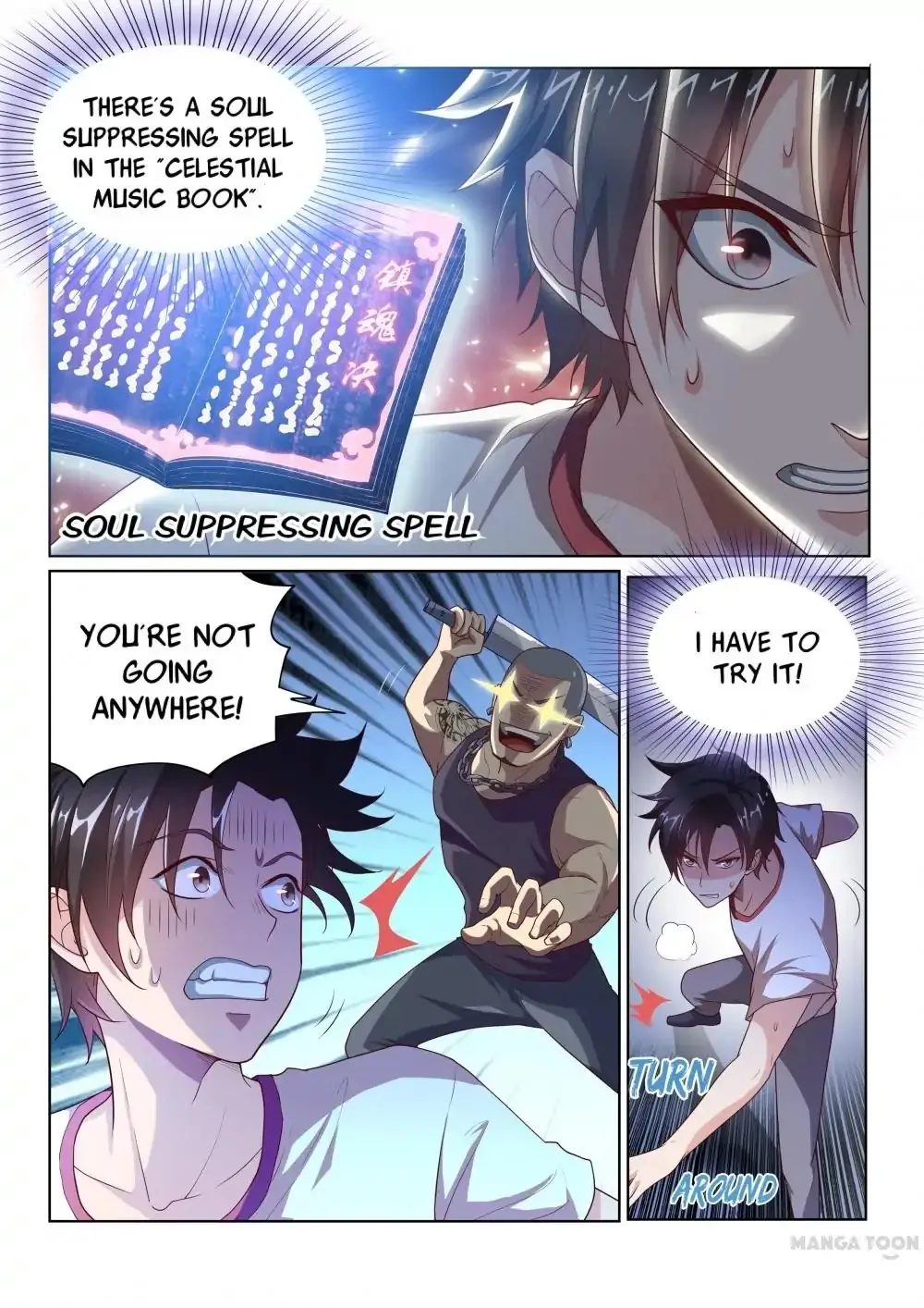 Read My Amazing Wechat Manga Online