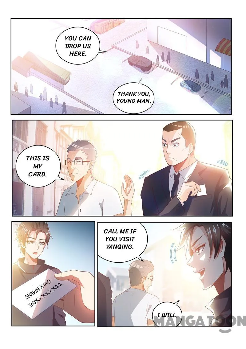 Read My Amazing Wechat Manga Online