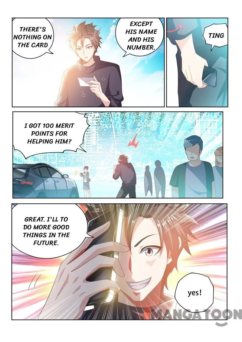 Read My Amazing Wechat Manga Online