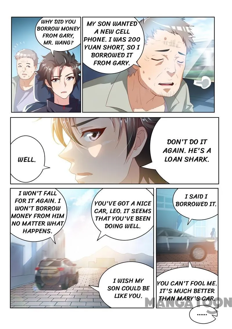 Read My Amazing Wechat Manga Online