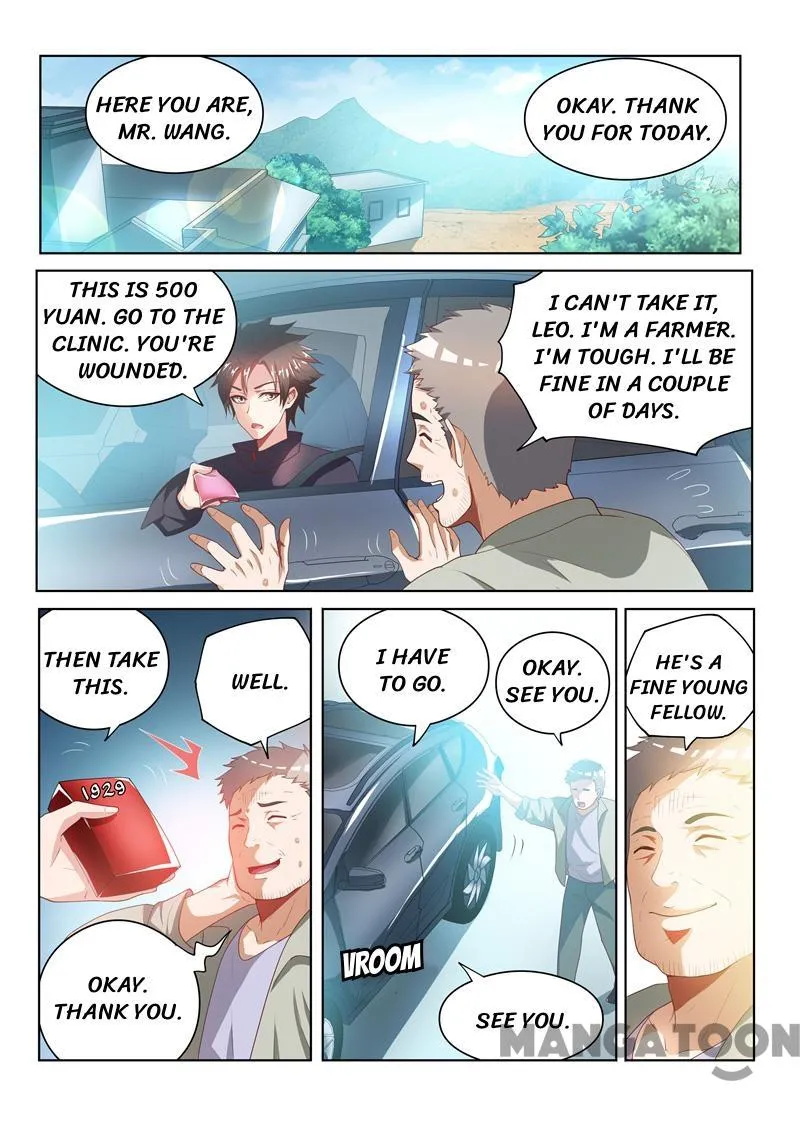 Read My Amazing Wechat Manga Online