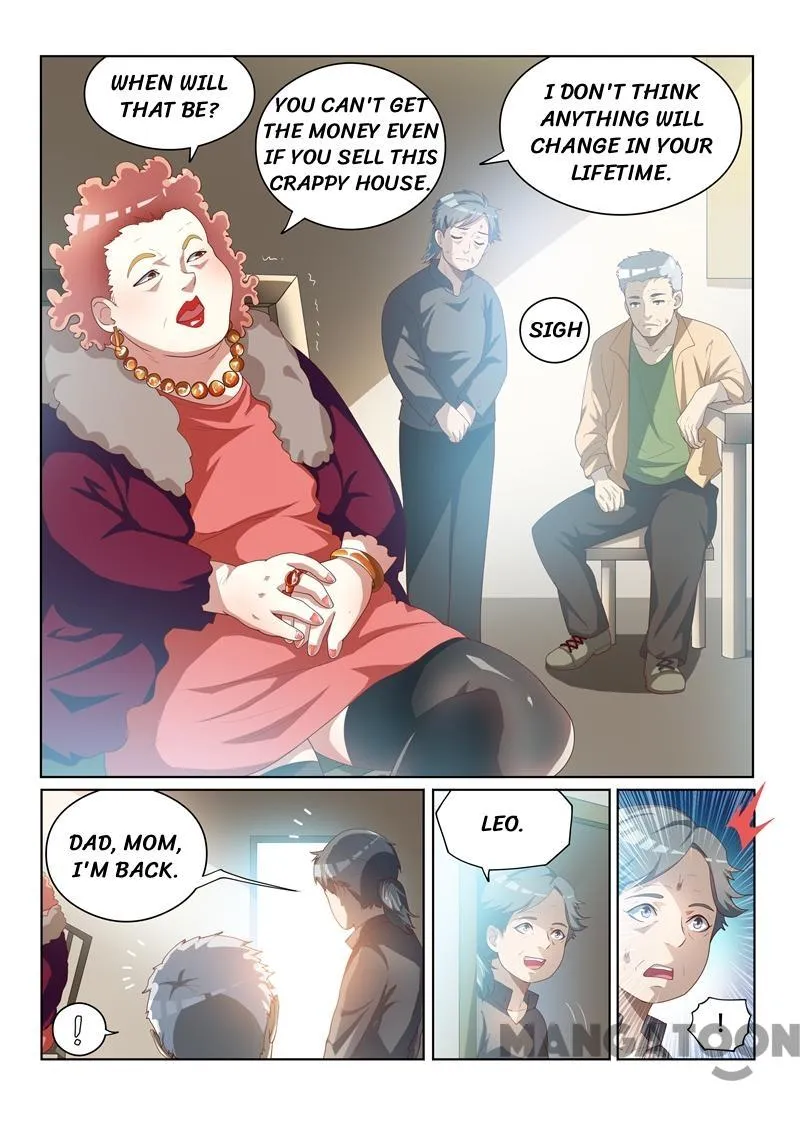 Read My Amazing Wechat Manga Online
