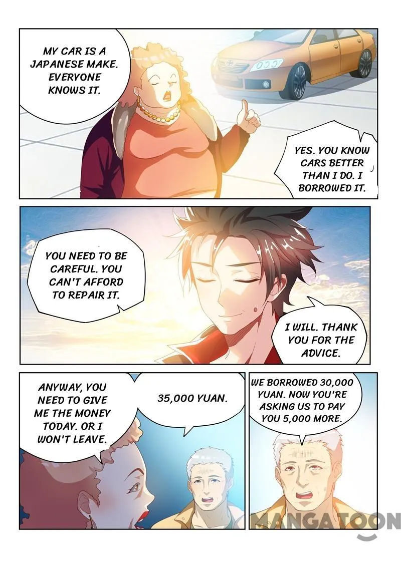 Read My Amazing Wechat Manga Online
