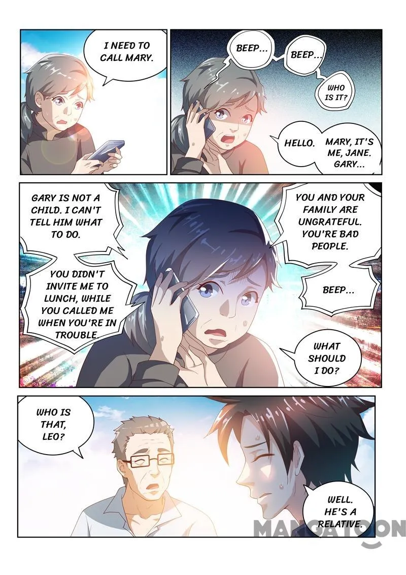Read My Amazing Wechat Manga Online
