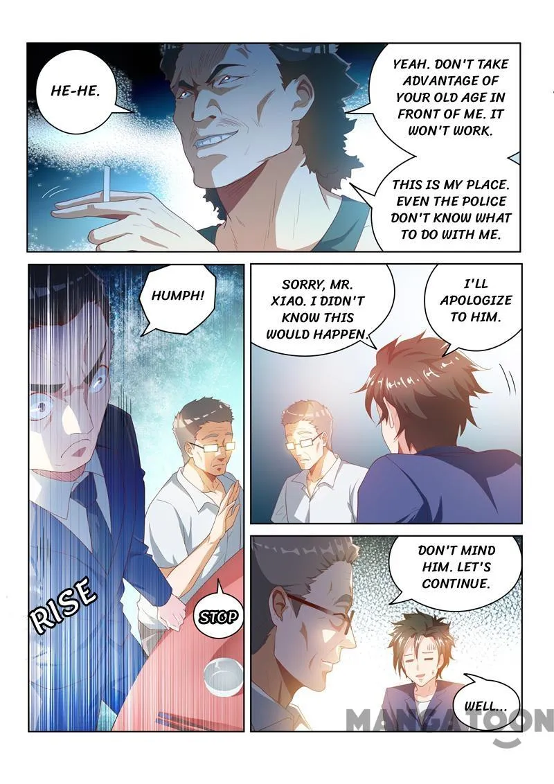 Read My Amazing Wechat Manga Online