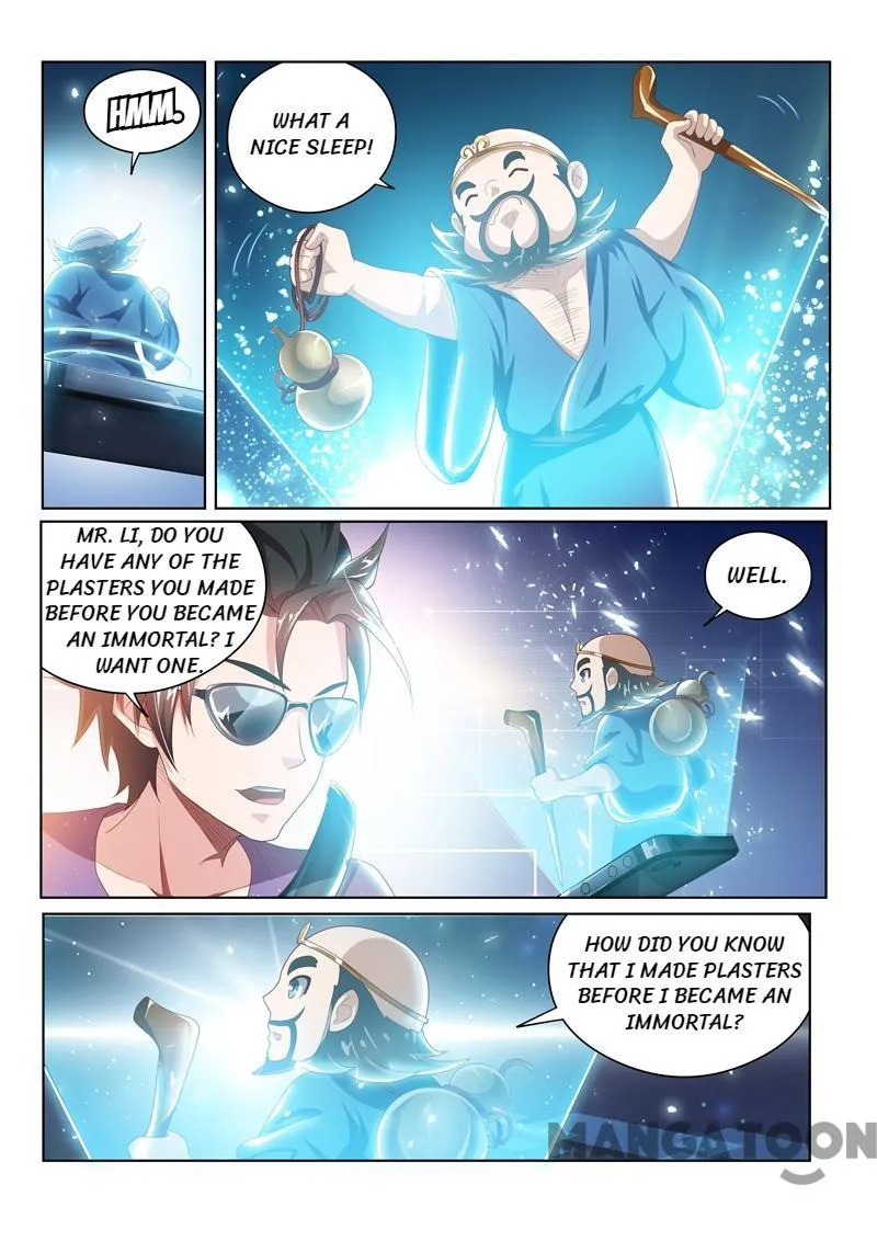 Read My Amazing Wechat Manga Online