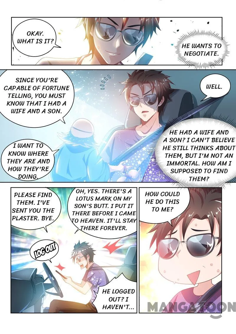 Read My Amazing Wechat Manga Online