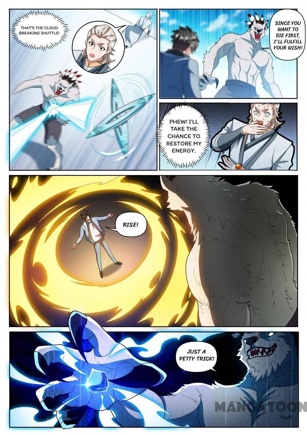 Read My Amazing Wechat Manga Online