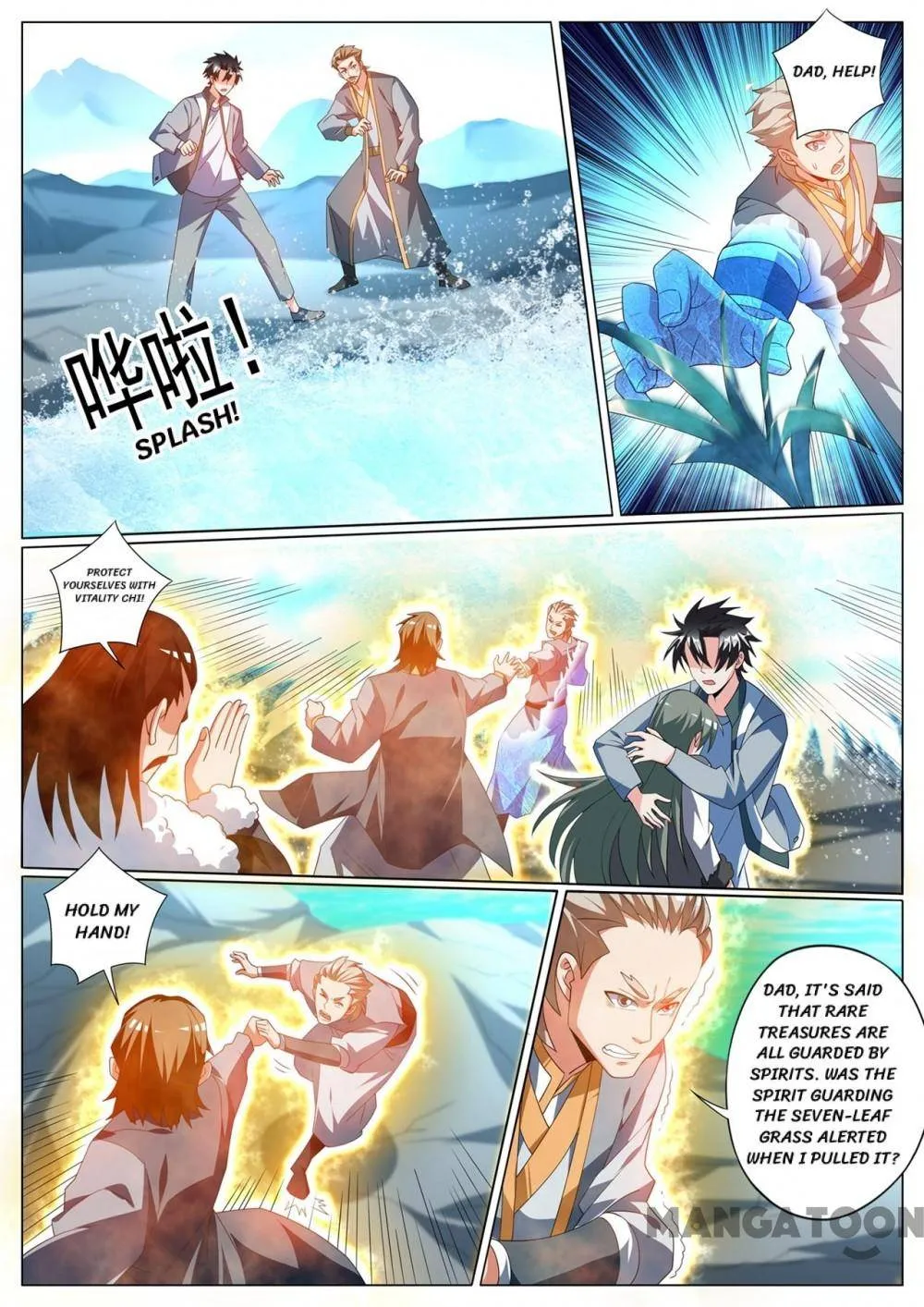 Read My Amazing Wechat Manga Online