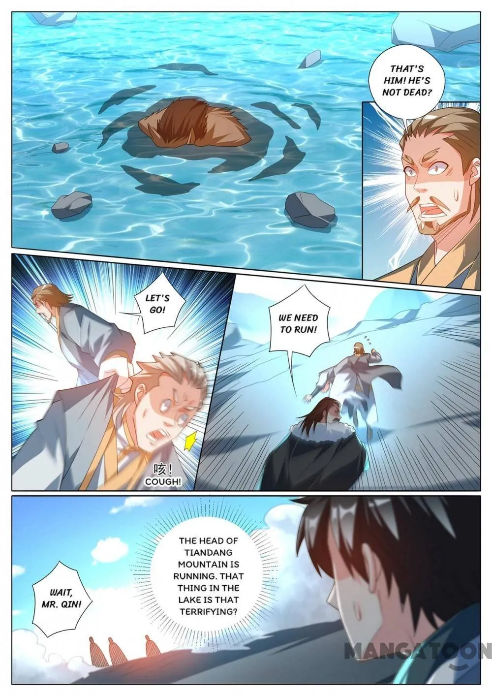 Read My Amazing Wechat Manga Online