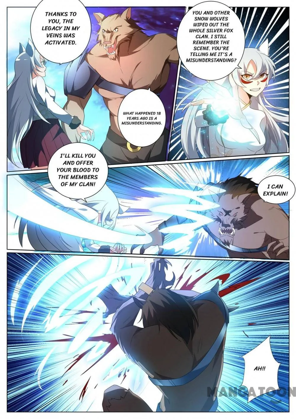 Read My Amazing Wechat Manga Online