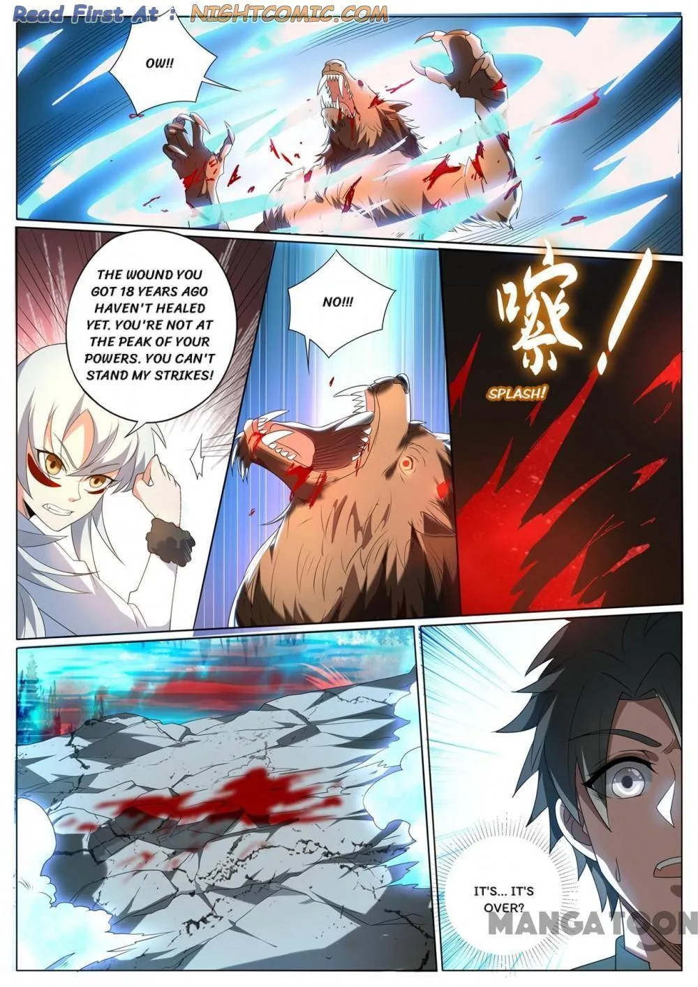 Read My Amazing Wechat Manga Online