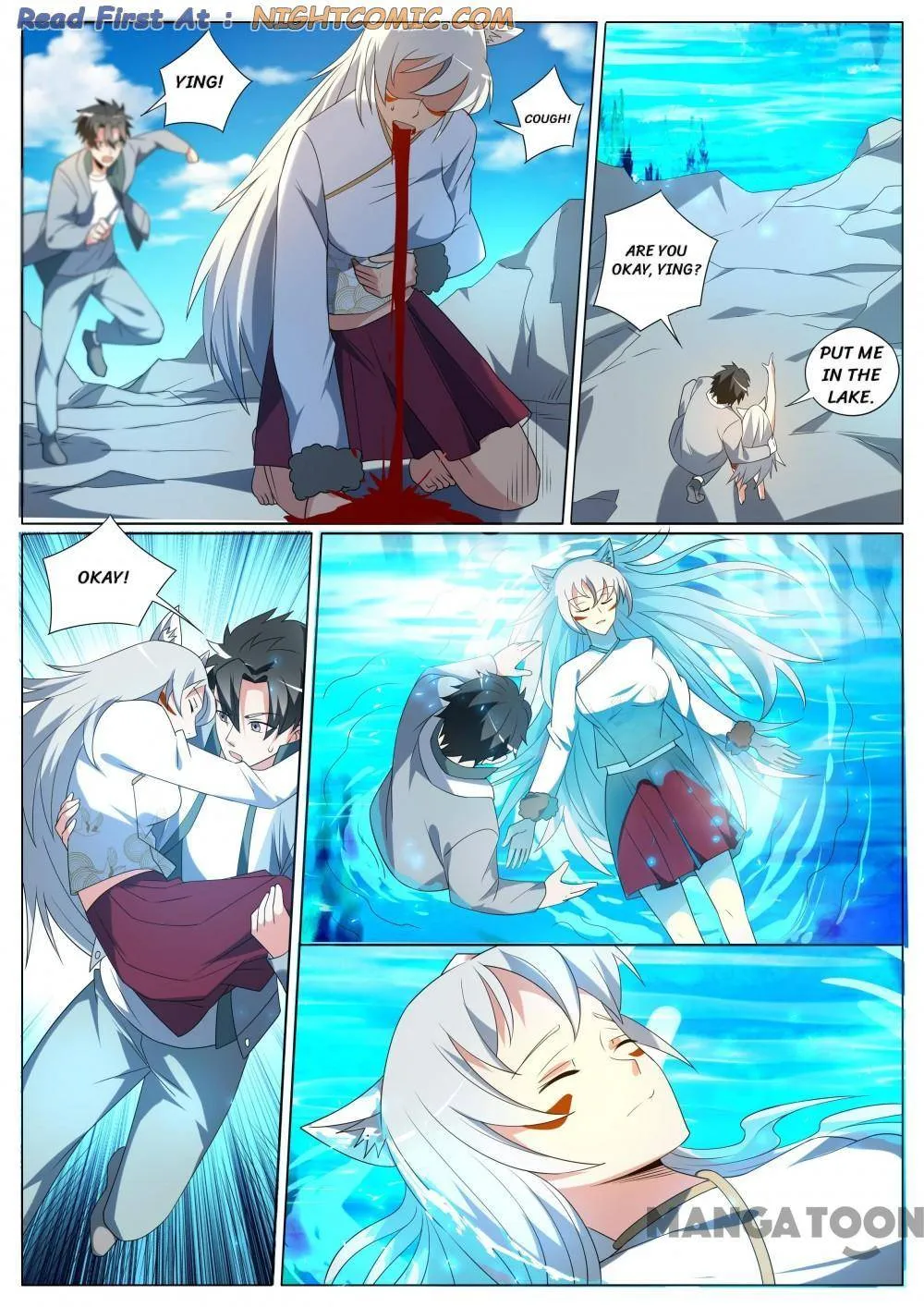 Read My Amazing Wechat Manga Online