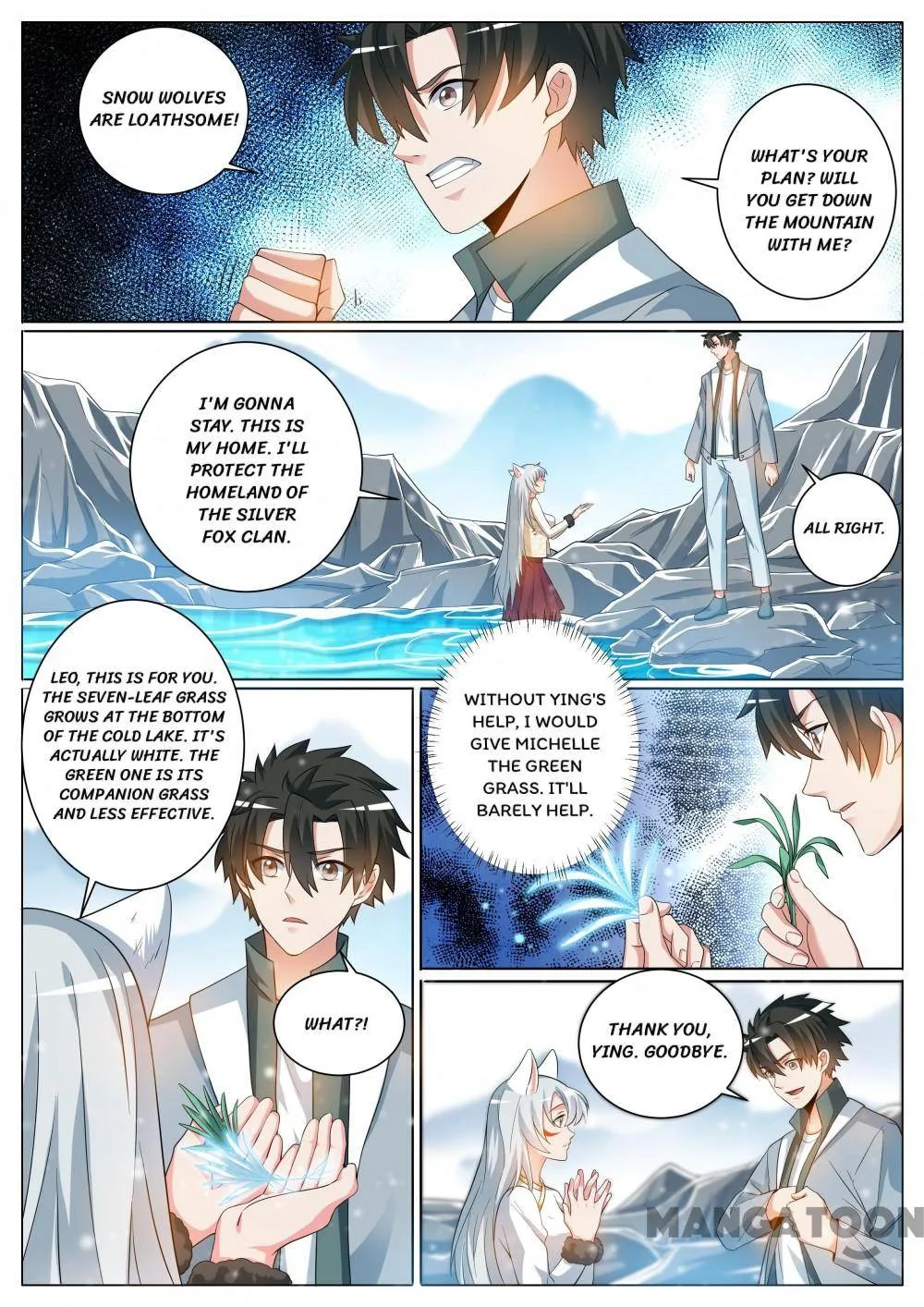 Read My Amazing Wechat Manga Online
