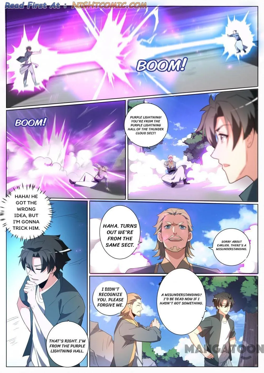 Read My Amazing Wechat Manga Online