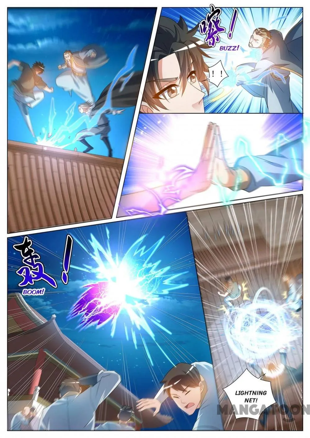 Read My Amazing Wechat Manga Online