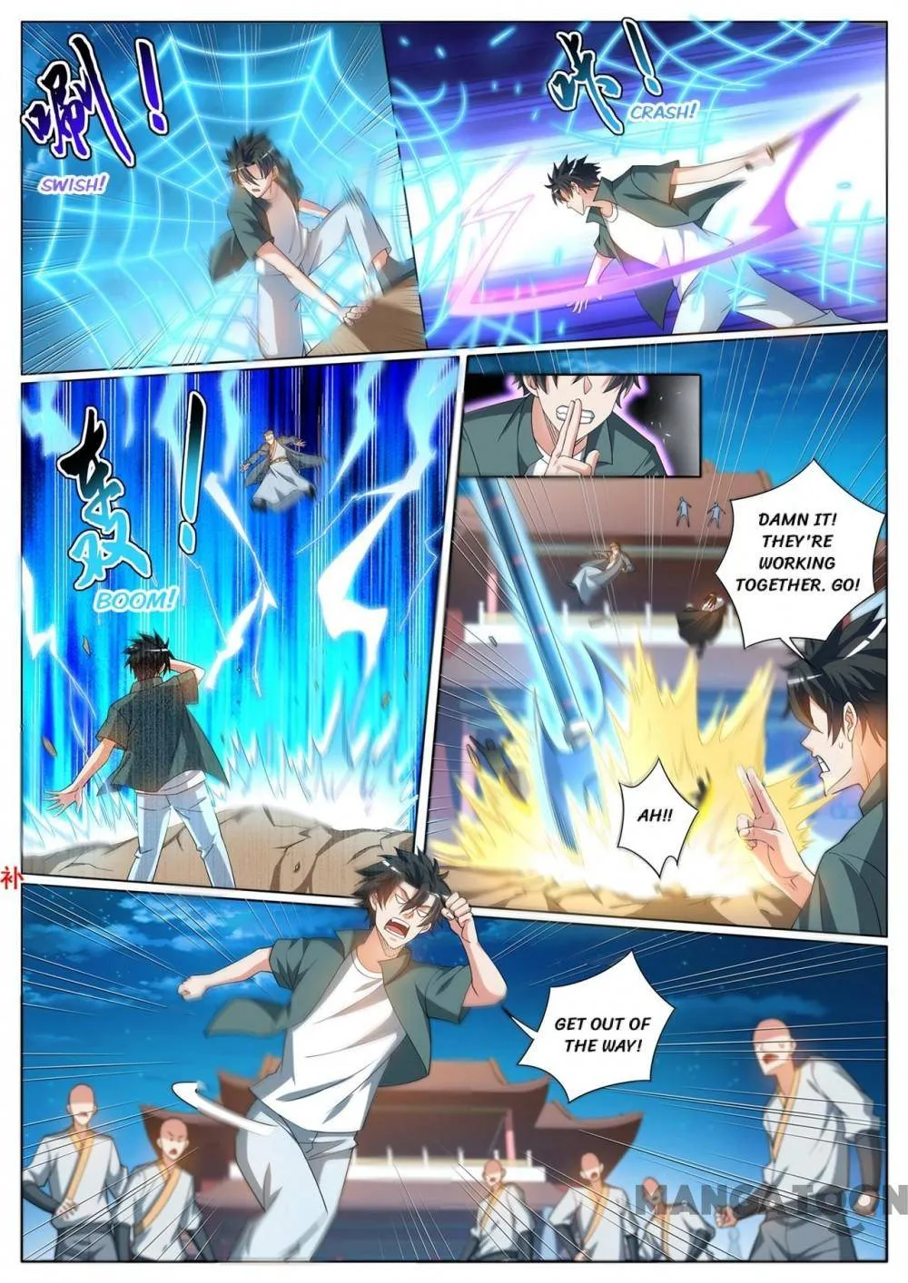 Read My Amazing Wechat Manga Online