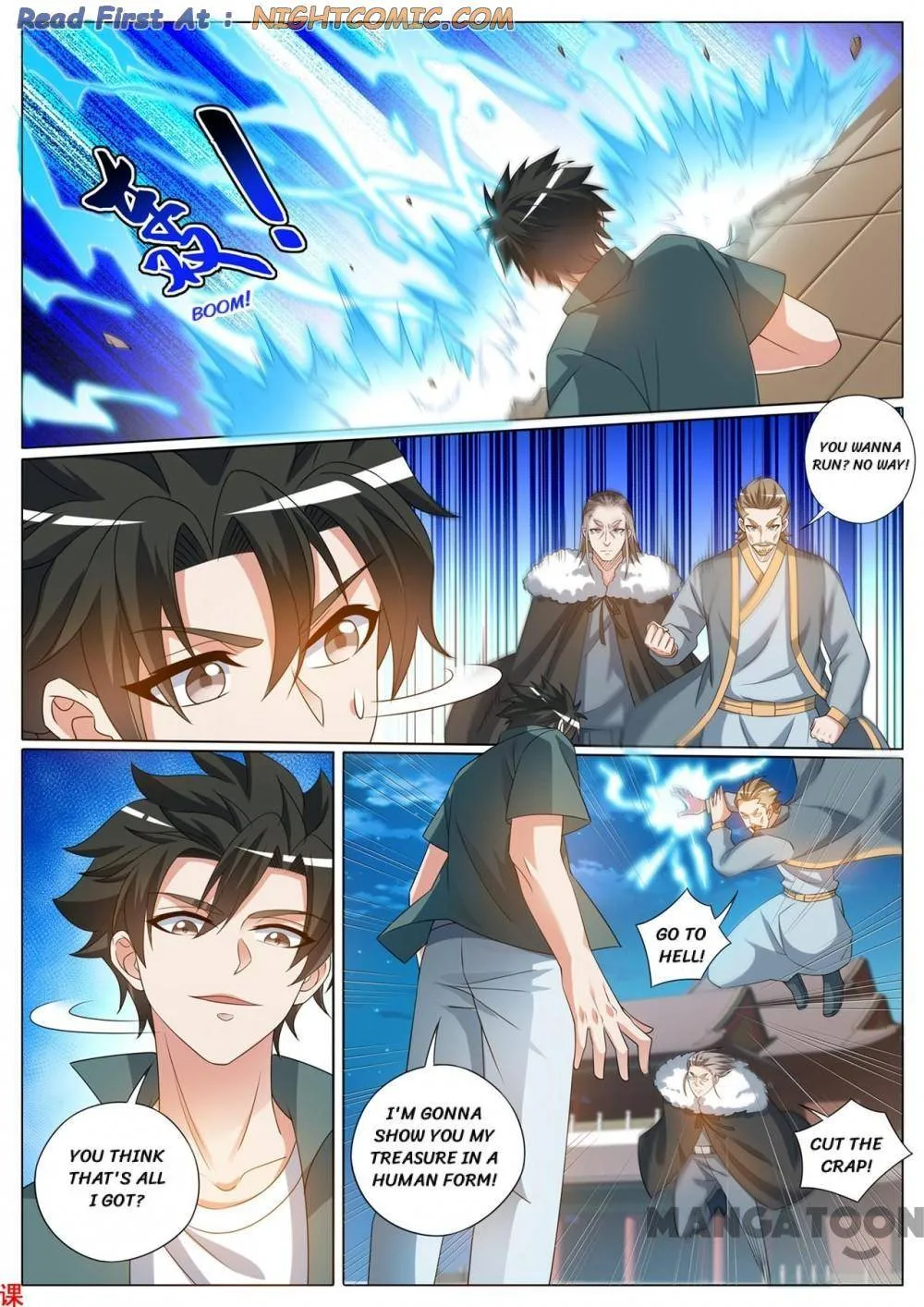 Read My Amazing Wechat Manga Online