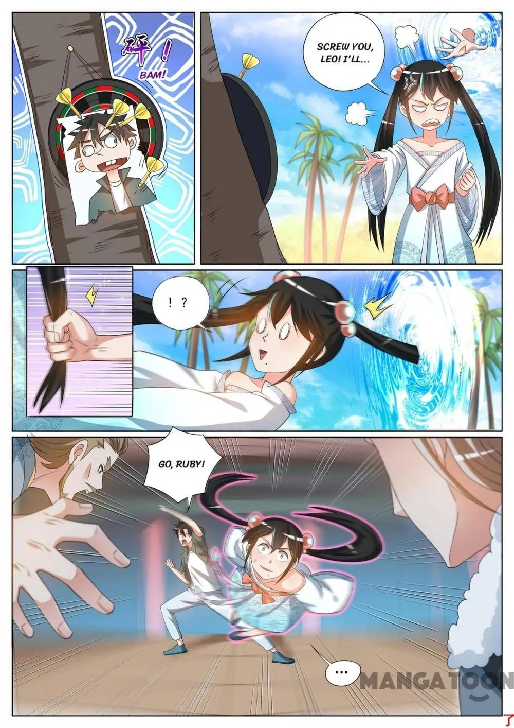 Read My Amazing Wechat Manga Online