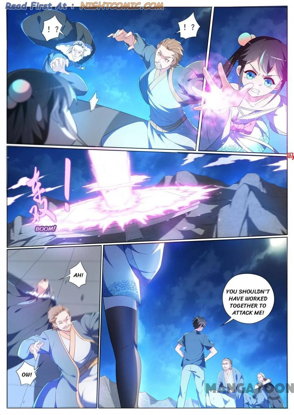 Read My Amazing Wechat Manga Online