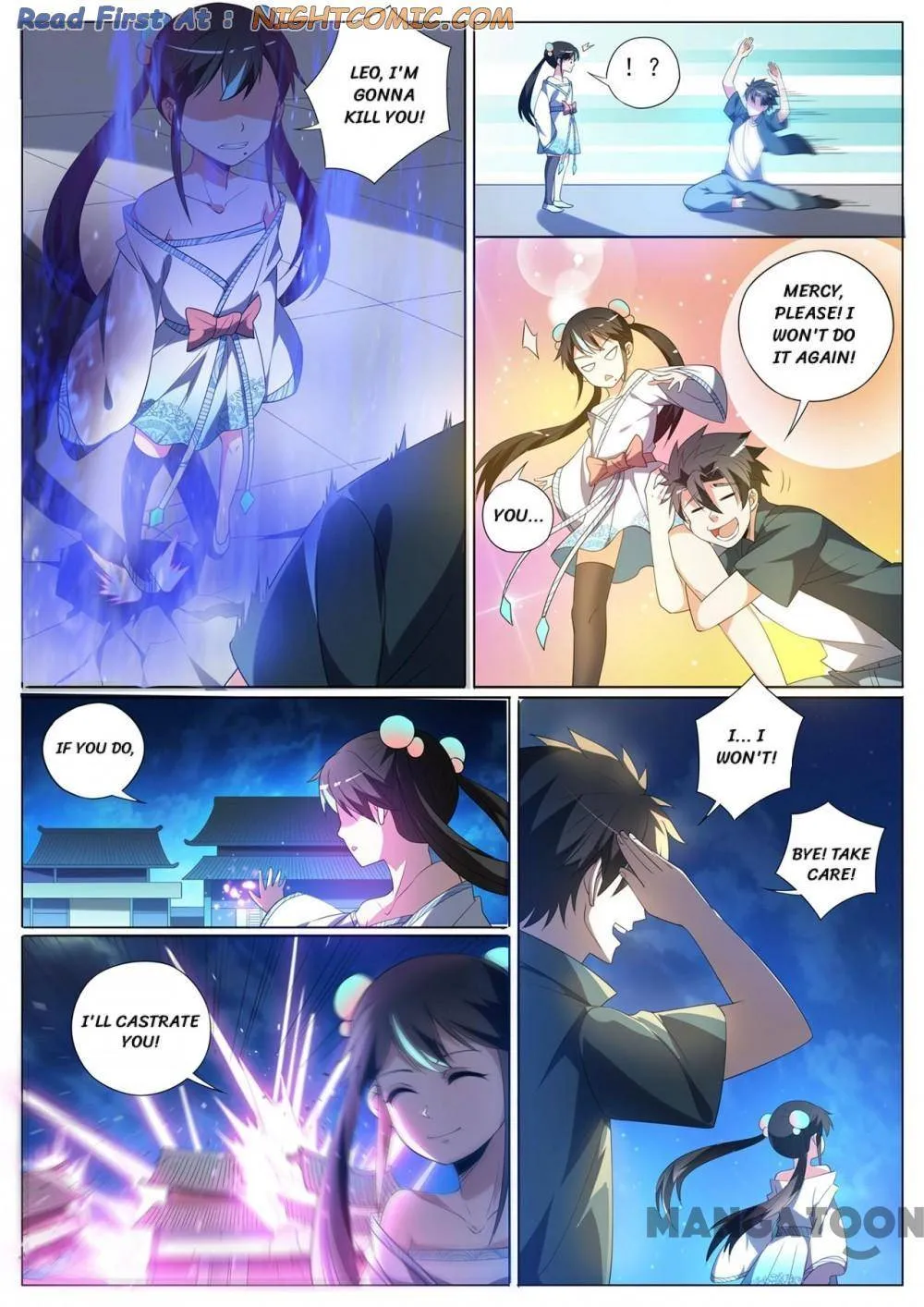 Read My Amazing Wechat Manga Online