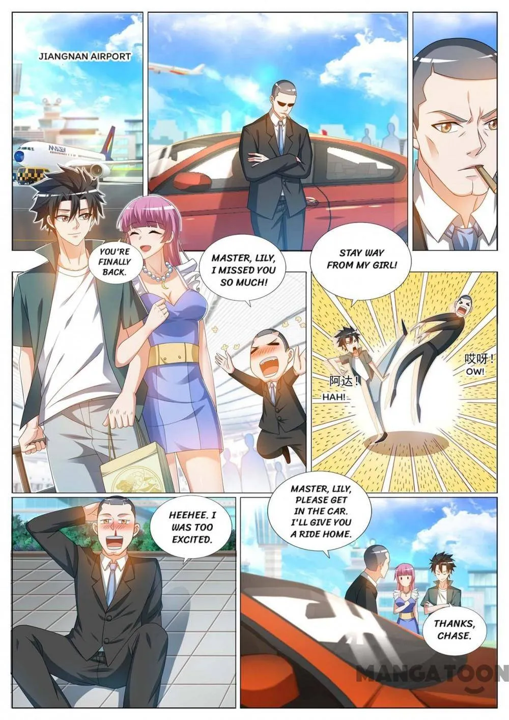 Read My Amazing Wechat Manga Online